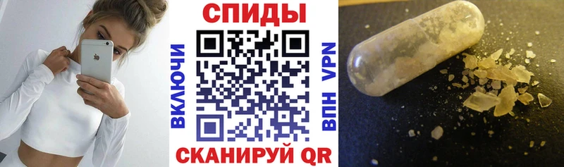 АМФ 97% Болгар