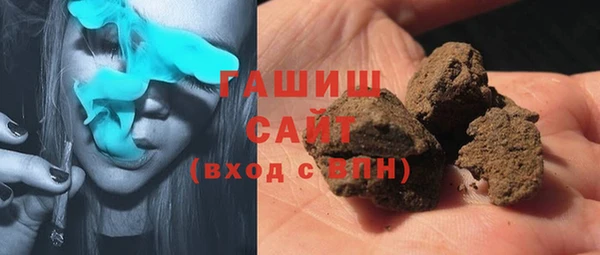 a pvp Абаза