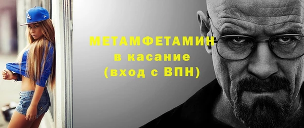 a pvp Абаза