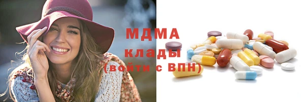 мдпв Абдулино