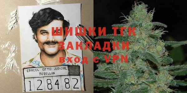 a pvp Абаза