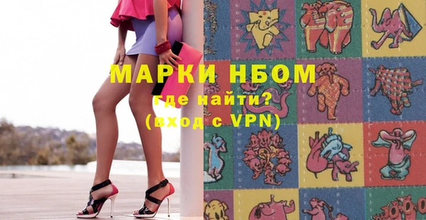 мдпв Абдулино