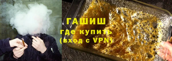 a pvp Абаза