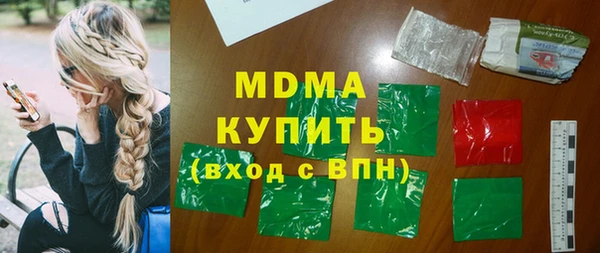 mix Россошь