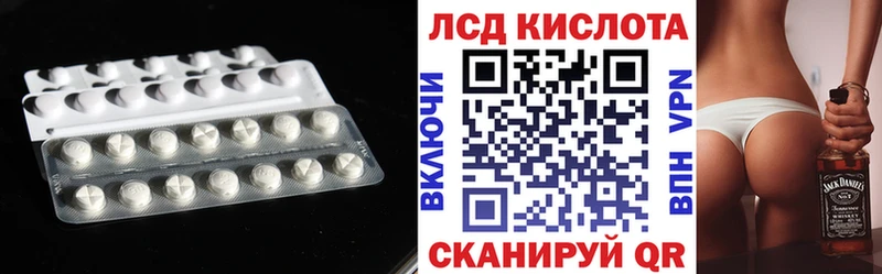 LSD-25 экстази ecstasy  магазин продажи наркотиков  Болгар 