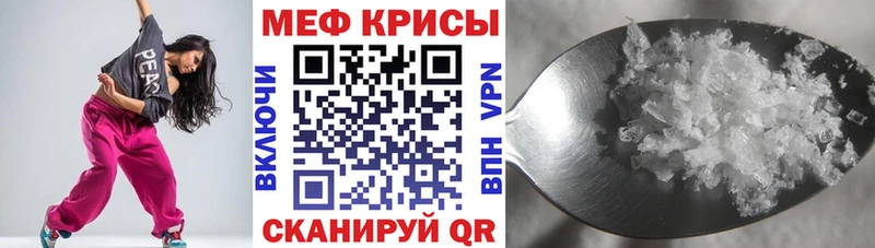 дарнет шоп  Болгар  площадка какой сайт  Меф mephedrone 